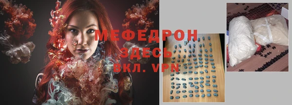 наркотики Богданович