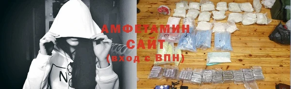 наркотики Богданович