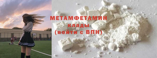 наркотики Богданович