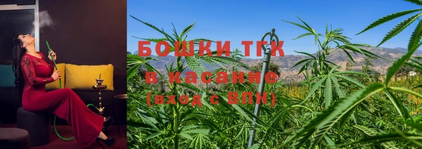 наркотики Богданович