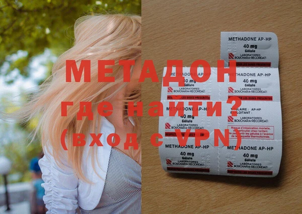 наркотики Богданович