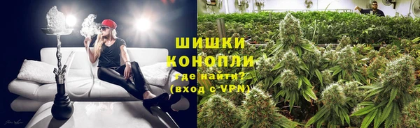 наркотики Богданович