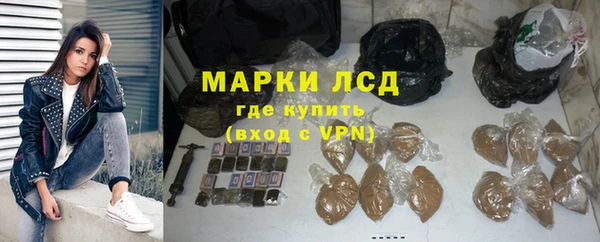 наркотики Богданович