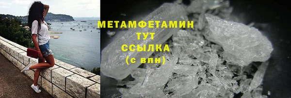 наркотики Богданович