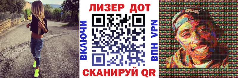 omg ССЫЛКА  Оренбург  Марки N-bome 1,5мг 