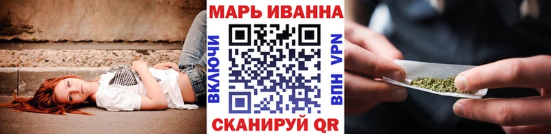 Бошки марихуана индика  Оренбург 
